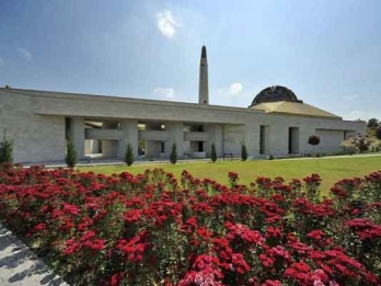 Doğramacızade Ali Paşa Camii - Ankara